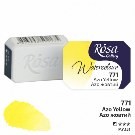 Краска акварельная, azo желтая, 2.5 мл, Rosa Gallery