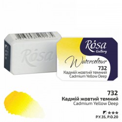 Краска акварельная, кадмий желтый темный, 2.5 мл, Rosa Gallery