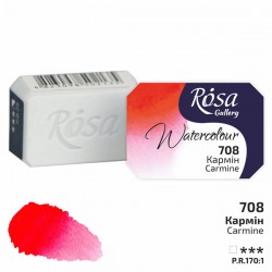 Краска акварельная, кармин, 2.5 мл, Rosa Gallery