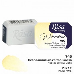Краска акварельная, неаполитанская светло-желтая, 2.5 мл, Rosa Gallery