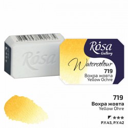 Краска акварельная, охра желтая, 2.5 мл, Rosa Gallery