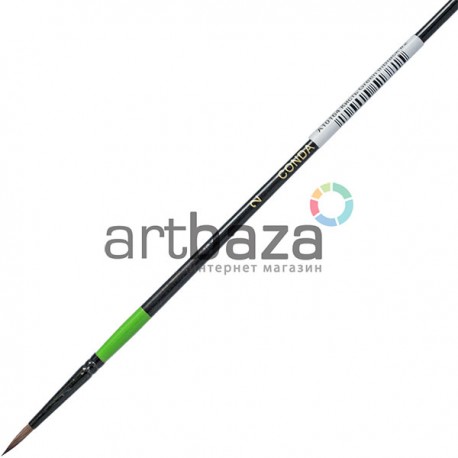 Кисть синтетическая Green in Black, круглая, №2, CONDA
