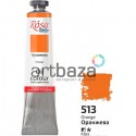 Краска масляная, оранжевая, 45 мл, Rosa Studio
