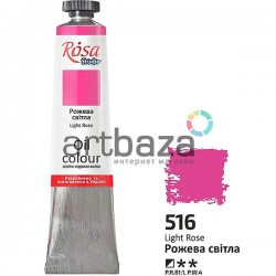 Краска масляная, розовая светлая, 45 мл, Rosa Studio