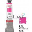 Краска масляная, розовая светлая, 45 мл, Rosa Studio