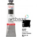 Краска масляная, сажа газовая, 45 мл, Rosa Studio