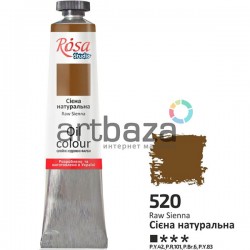 Краска масляная, сиена натуральная, 45 мл, Rosa Studio