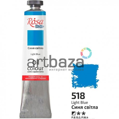 Краска масляная, синяя светлая, 45 мл, Rosa Studio