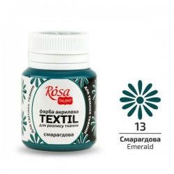 Краска акриловая для ткани, изумрудная, 20 мл, Rosa Talent