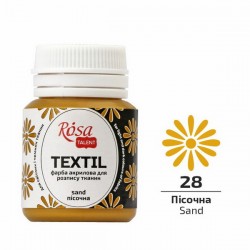 Краска акриловая для ткани, песочная, 20 мл, Rosa Talent