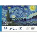 Альбом для рисования «Mixed Media», 29.7 x 21 см, 30 листов