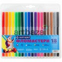 Набор фломастеров для рисования, 18 цветов, Centropen