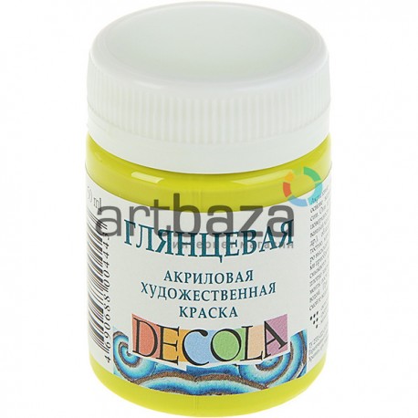 Краска акриловая глянцевая, лайм, 50 мл, Decola