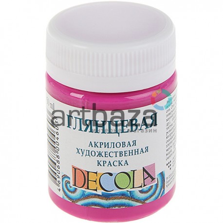 Краска акриловая глянцевая, фуксия, 50 мл, Decola
