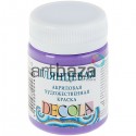 Краска акриловая глянцевая, фиолетовая, 50 мл, Decola