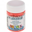 Краска акриловая глянцевая, коралловая, 50 мл, Decola