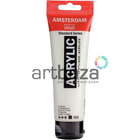 Краска акриловая Amsterdam Standard Series, белила титановые, 120 мл, Royal Talens