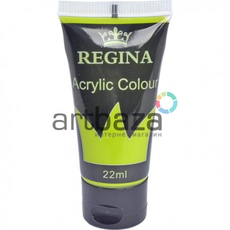 Краска акриловая, Желто-зеленая / Yellowish Green, 22 мл, REGINA