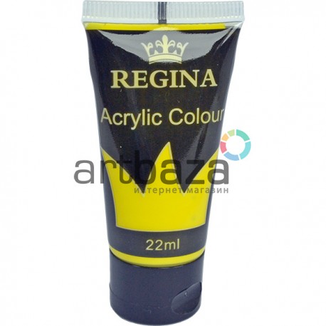 Краска акриловая, Лимонная / Lemon Yellow, 22 мл, REGINA