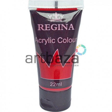 Краска акриловая, Красно-малиновая / Crimson Red, 22 мл, REGINA