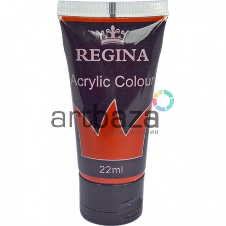 Краска акриловая, Красная светлая / Light Red, 22 мл, REGINA