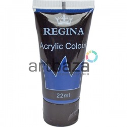 Краска акриловая, Синяя ФЦ / Phthalocyanine Blue, 22 мл, REGINA