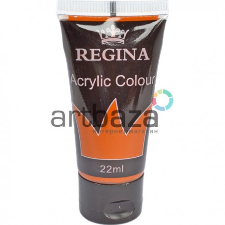 Краска акриловая, Сиена жженая / Burnt Sienna, 22 мл, REGINA