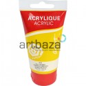 Краска акриловая, Желтая / Yellow Med, 75 мл, Sheloi