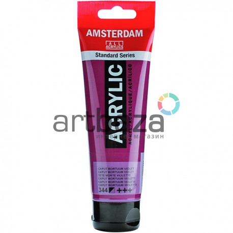 Краска акриловая Amsterdam Standard Series, капут-мортуум фиолетовый, 120 мл, Royal Talens