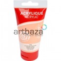 Краска акриловая, Розовая светлая / Light Portrait Pink, 75 мл, Sheloi