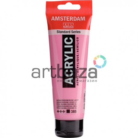 Краска акриловая Amsterdam Standard Series, розовая хинакридоновая светлая, 120 мл, Royal Talens