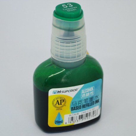 Чернила спиртовые, 53 turquoise green, 20 мл, Superior