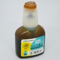Чернила спиртовые, 102 raw umber, 20 мл, Superior
