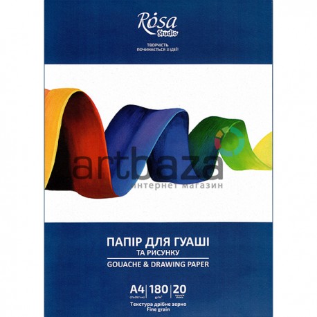 Папка с бумагой для гуаши, А4 21 x 29.7 см, 180 г/м², мелкое зерно, 20 листов, Rosa Studio