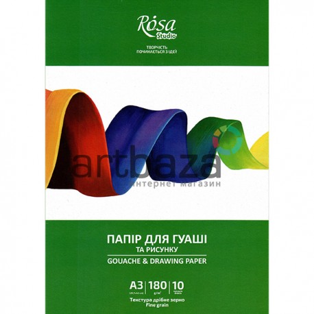 Папка с бумагой для гуаши, А3 29.7 x 42 см, 180 г/м², мелкое зерно, 10 листов, Rosa Studio