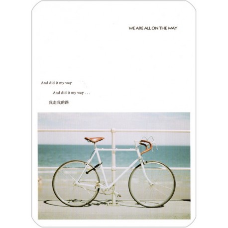 Открытки для посткроссинга «My Way», 10.5 × 14.4 см, 15 шт.