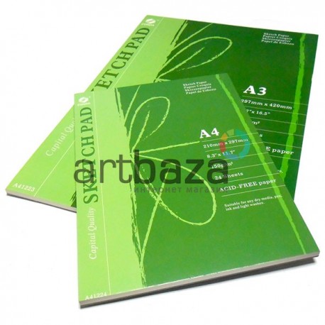 Папка - альбом для эскизов Sketch Pad А4, 210 х 297 мм., CONDA