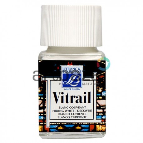 Витражная краска Vitrail, белая, 50 мл, Lefranc Bourgeois
