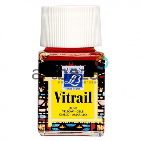 Витражная краска Vitrail, желтая, 50 мл, Lefranc Bourgeois