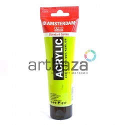 Краска акриловая Amsterdam Standard Series, желтовато-зеленая, 120 мл, Royal Talens