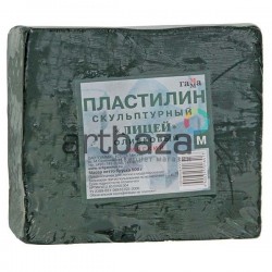 Пластилин скульптурный «Студия», оливковый, мягкий, 500 г, Гамма